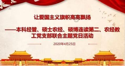 美国防长有望“完全康复”,预计29日返岗